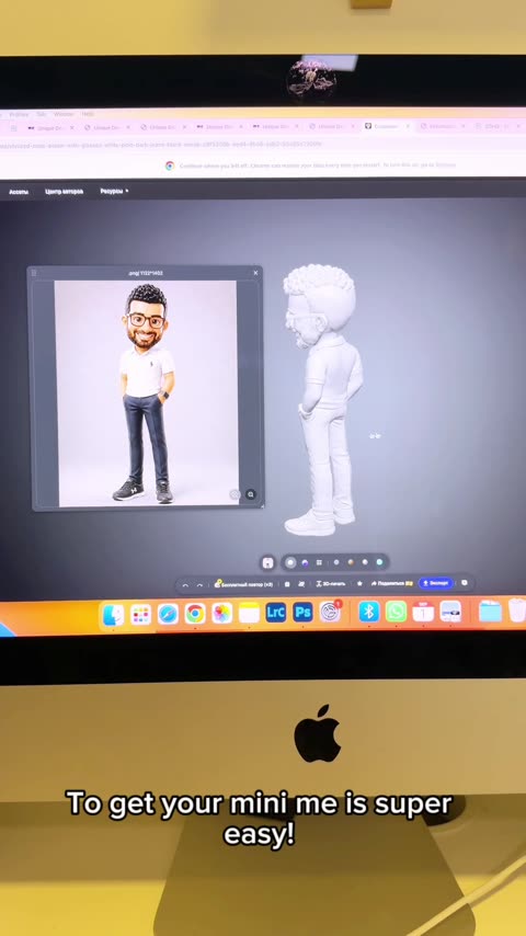 Mini Me figurine video